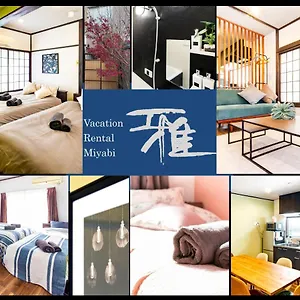 Vacation Miyabi/downtown/tokyo Airport Holiday home